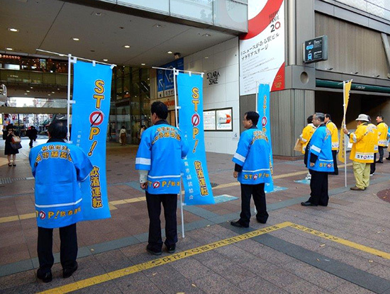 飲酒運転撲滅キャンペーン活動